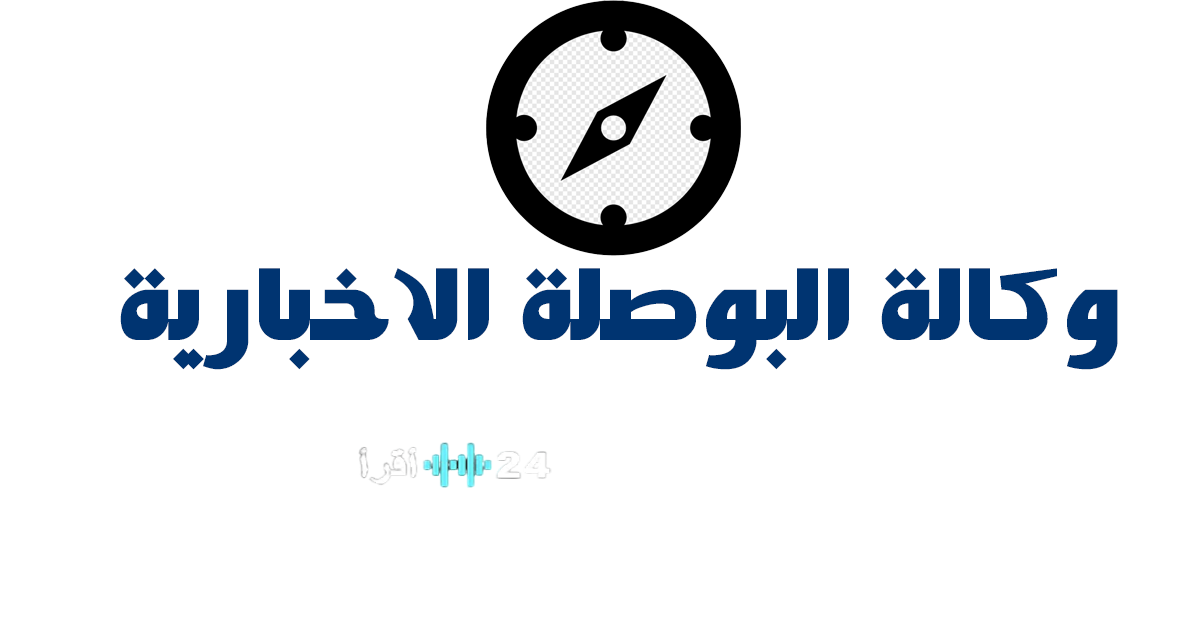 موعد صرف معاشات أبريل 2026 والتفاصيل الشاملة لمناطق التوزيع