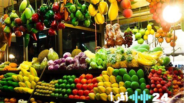 أسعار الطماطم الحالية