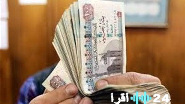 موعد صرف معاشات أبريل 2026 وخطوات الاستعلام خلال الأسبوع