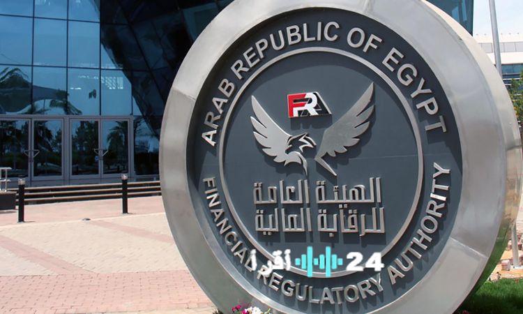 «زيادة ملحوظة في عدد عملاء التمويل العقاري ليصل إلى 1916 في ديسمبر الماضي»