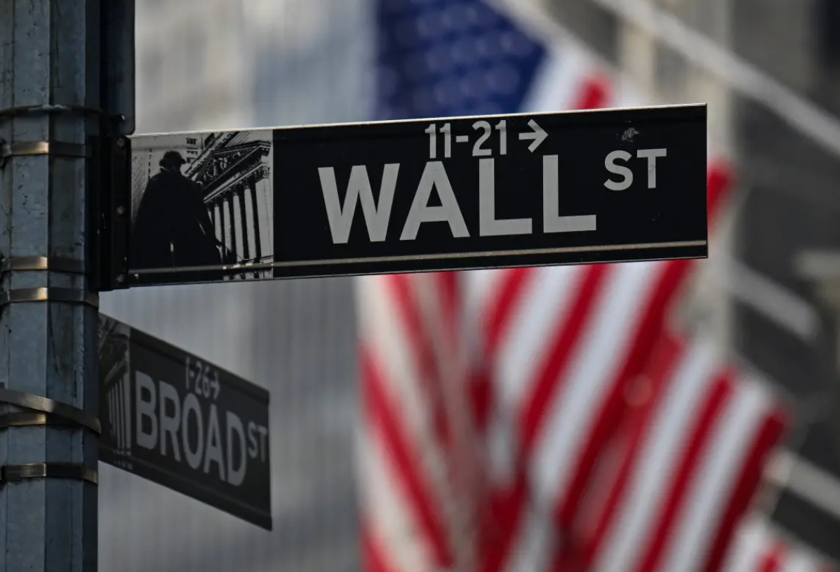 «أسهم وول ستريت تتراجع بشكل حاد مع تصاعد المخاوف من التضخم»