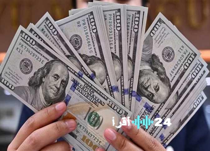 «حركة غير متوقعة في أسعار الدولار» سعر الدولار في البنوك المصرية يوم الأحد 22 مارس 2026 يثير الدهشة وتحذير عاجل من غربة نيوز