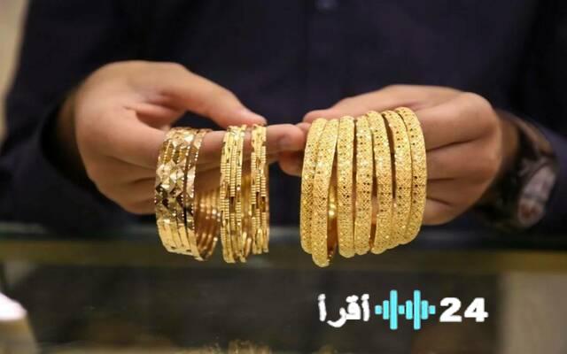 التجارة الكويتية تكشف عن أسعار بيع الذهب في السوق المحلي