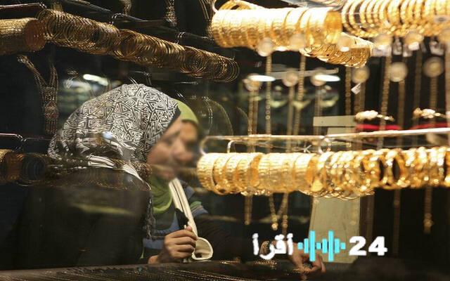 استقرار أسعار الذهب في مصر بنهاية تعاملات الأحد وعيار 21 يسجل 6900 جنيه