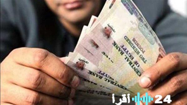 موعد صرف معاشات شهر أبريل 2026 للمعلمين رسميًا