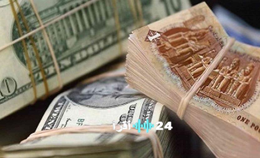 «ارتفاع ملحوظ في سعر صرف الدولار بالسوق الموازية المصرية اليوم» الدولار يتجاوز حدوده أمام الجنيه المصري