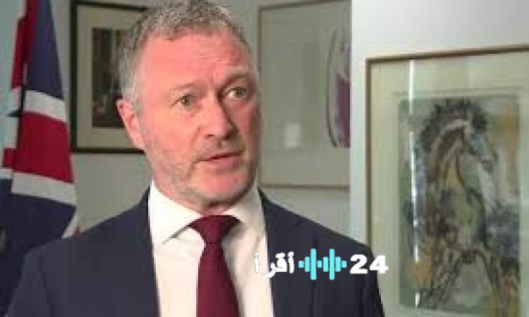 «وجهة نظر ترمب حول مهلة إيران: تصريحات وزير بريطاني تشير إلى المواقف الشخصية»