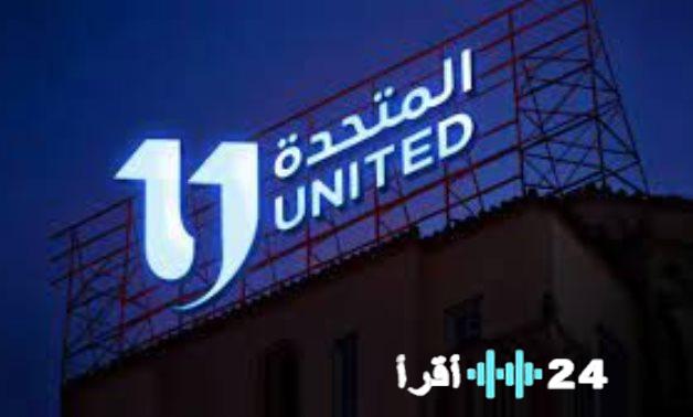 دراما المتحدة تثير النقاشات المجتمعية والتشريعات البرلمانية لحماية الأطفال من مخاطر الإنترنت في موسم رمضان 2026