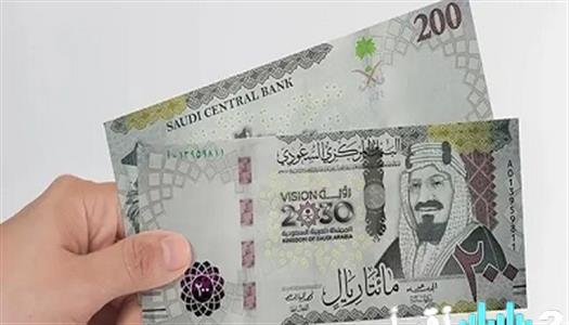 «موجة صعود قوية تزلزل الأسواق» سعر الريال السعودي يرتفع بشكل ملحوظ في السوق الموازية أمام الجنيه المصري، تعرف على التفاصيل!
