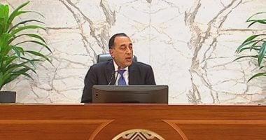 <ol>
<li>تغير أسعار المنتجات البترولية وفاتورة الغاز الطبيعي في مصر قبل وبعد اندلاع الحرب </li>
<li>تحليل مقارنة أسعار المنتجات البترولية وفاتورة الغاز الطبيعي في مصر قبل وبعد الأزمة العسكرية </li>
<li>كيف تأثرت أسعار البترول وفاتورة الغاز الطبيعي في مصر جراء الحرب </li>
<li>تطور أسعار المنتجات البترولية وفواتير الغاز الطبيعي في مصر قبل وبعد النزاع العسكري </li>
<li>استعراض تغيرات أسعار البترول وفاتورة الغاز الطبيعي في مصر قبل وبعد بداية الحرب</li>
</ol>