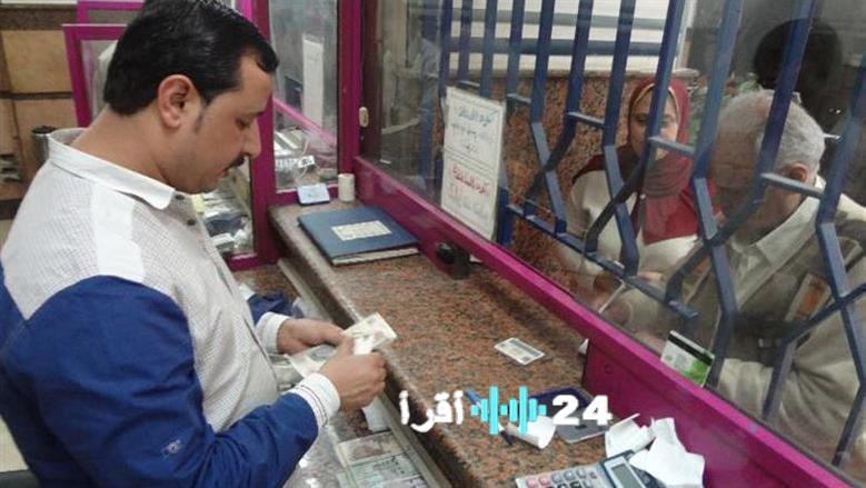 موعد صرف معاشات شهر أبريل 2026 وطرق الاستفسار وأماكن التوزيع