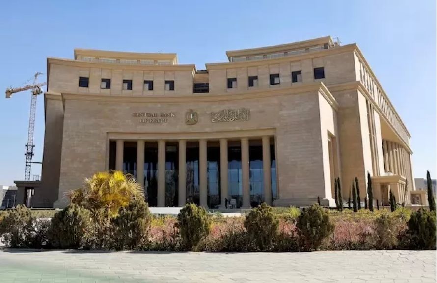 احتياطي النقد الأجنبي لمصر يشهد تطورًا تاريخيًا للشهر الرابع عشر على التوالي