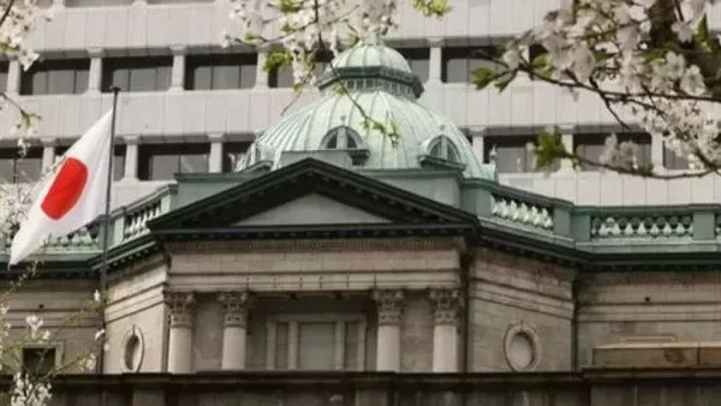 بنك اليابان يحافظ على استقرار أسعار الفائدة في ظل غموض اقتصادي مستمر