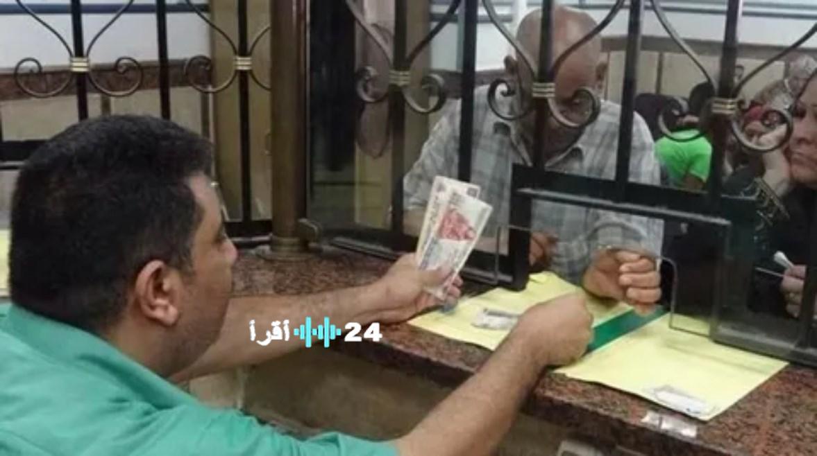 موعد صرف معاشات شهر أبريل 2026 في مصر