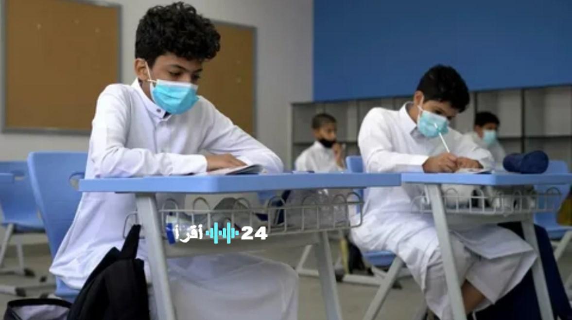 قرار تعليق الدراسة في السعودية نتيجة لتوقعات الأمطار الغزيرة لعام 2026