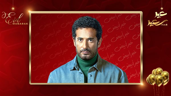 استفتاء رمضان 2026 يختار مسلسل عمرو سعد الأفضل ضمن 30 حلقة