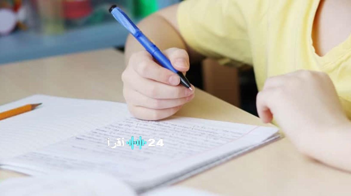 امتحانات مارس 2026 للصفوف النقل الموعد والضوابط الخاصة بعقدها