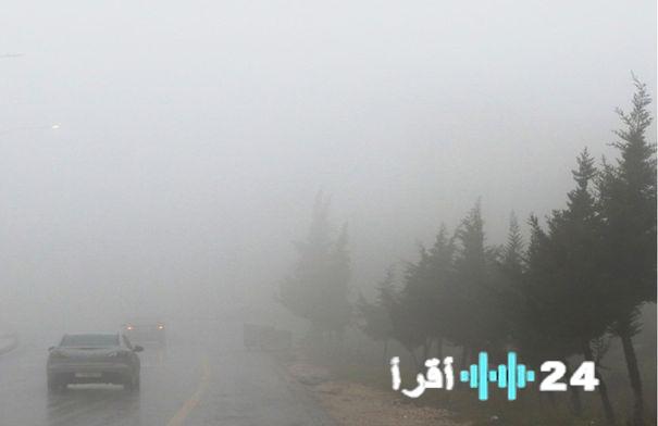 توقعات الحالة الجوية وتغيرات الطقس ليومي الاثنين والثلاثاء