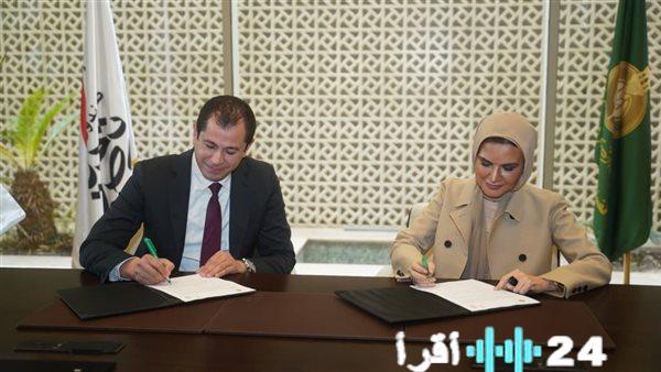 توقيع بروتوكول تعاون بين “تحيا مصر” وبيت الزكاة لدعم الأسر الأولى بالرعاية والأشقاء الفلسطينيين