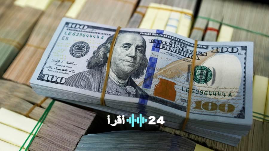 سعر الدولار مقابل الجنيه المصري ليوم الاثنين 23 مارس 2026