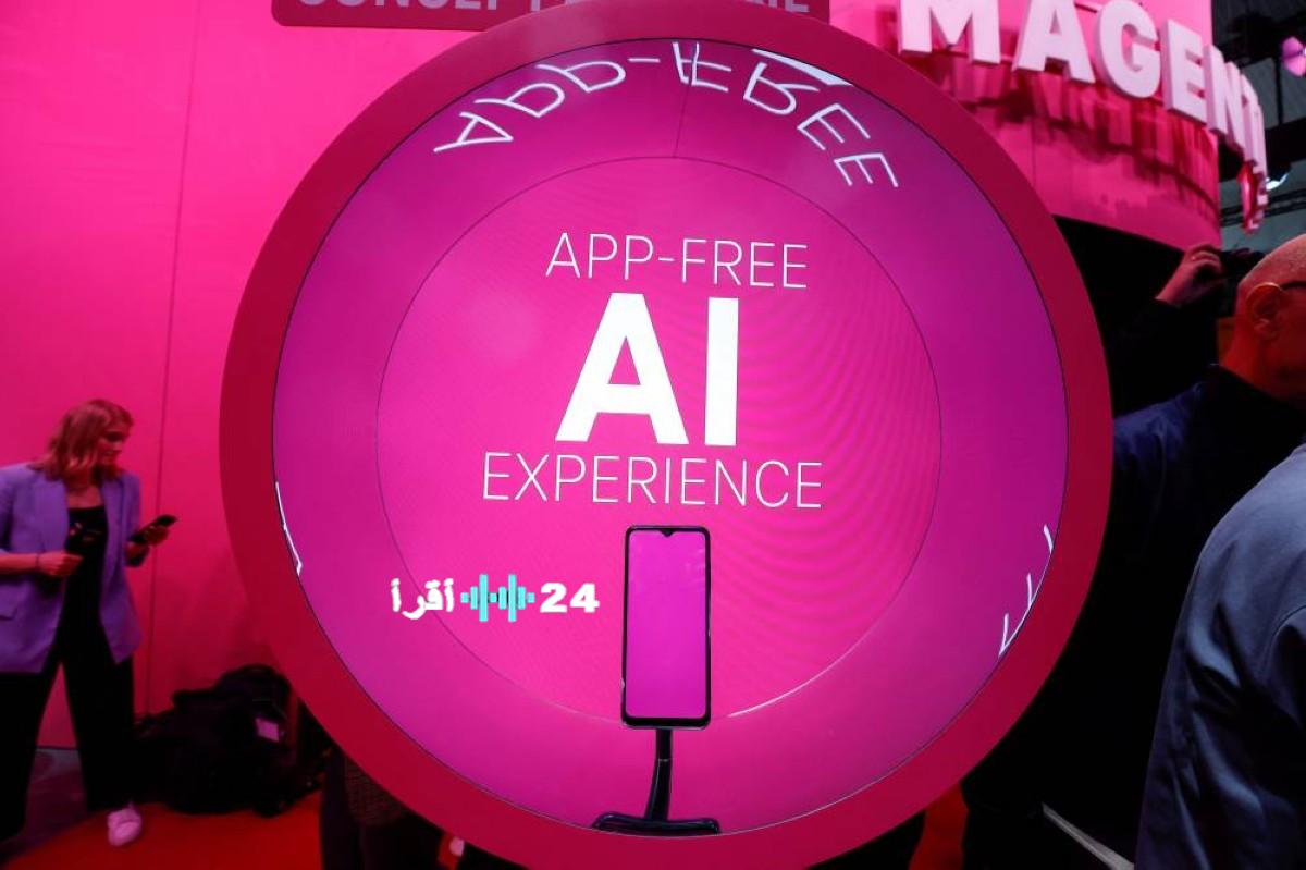 دويتشه تيليكوم تعزز شبكتها المحمولة بمساعد ذكاء اصطناعي متكامل