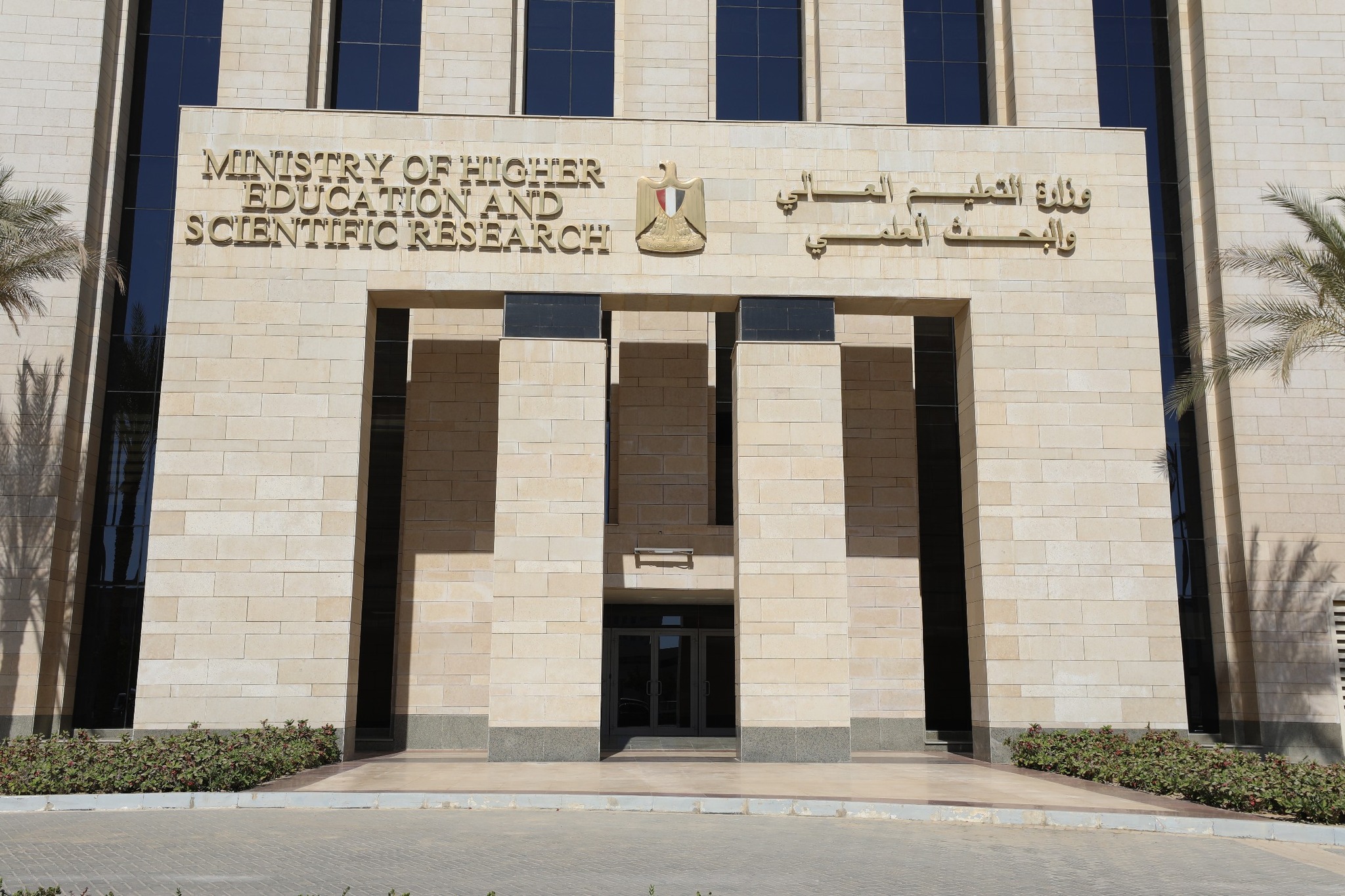 التعليم تعلن عدم تعديل جدول امتحانات شهري مارس وأبريل للمرحلة الابتدائية