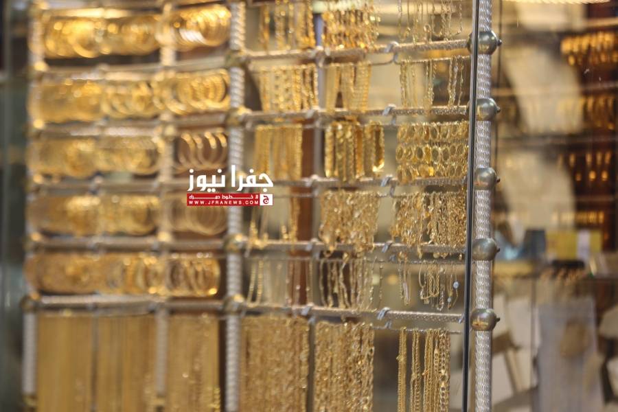 الأردن يشهد تراجعا كبيرا في أسعار الذهب