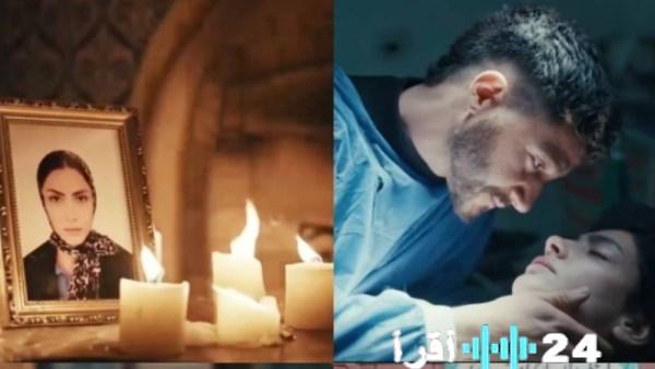 «الحلقة 15 والأخيرة من سوا سوا تتصدر التريند» أقرأ 24 نيوز