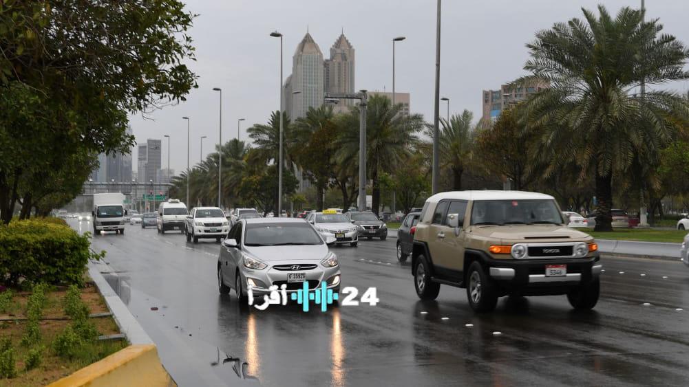 توقعات الطقس غداً في الإمارات انخفاض في درجات الحرارة وأمطار متفرقة