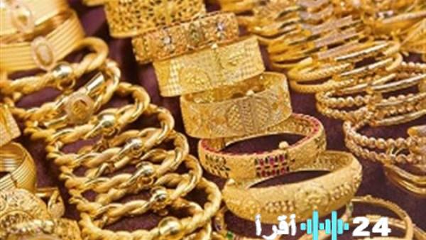 تراجع سعر الذهب اليوم الإثنين مع بقاء الجرام أقل من 6000