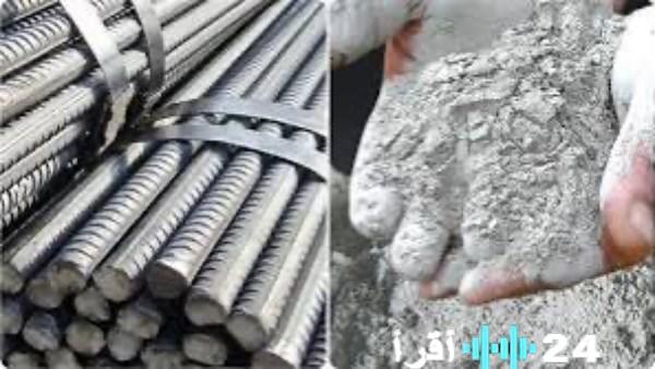 «أسعار الحديد والأسمنت تحافظ على استقرارها في ثالث أيام عيد الفطر مع ترقب للتغييرات المحتملة»