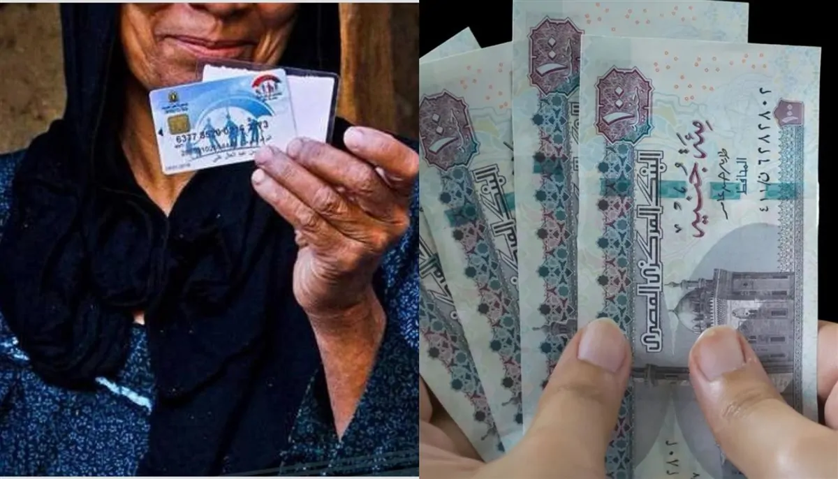 مصر تقدم ستة أنواع من المعاشات للنساء غير العاملات والتفاصيل والشروط الكاملة