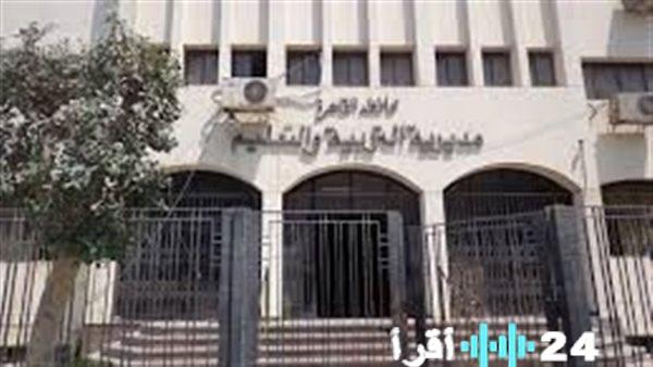 مديرية التربية والتعليم تكشف عن جداول امتحانات شهر مارس لمراحل النقل الثلاثة