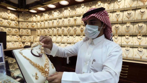 انخفاض أسعار الذهب في الإمارات اليوم