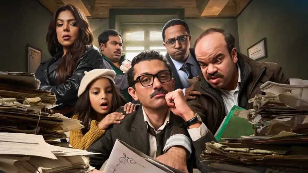 موعد عرض مسلسل المتر سمير والقنوات الناقلة رمضان 2026 أقرأ 24 نيوز