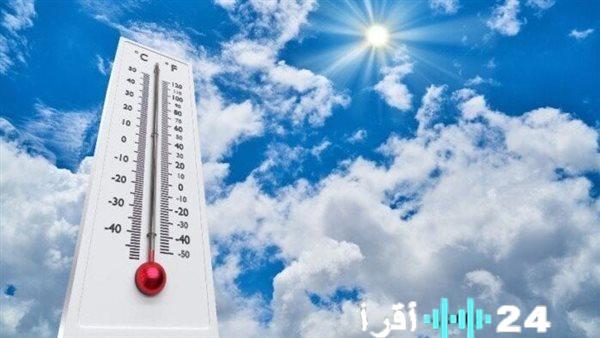 توقعات حالة الطقس والأجواء السائدة في الأيام القادمة