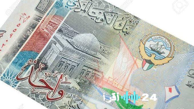 «تحديث أسعار الدينار الكويتي في مصر اليوم»