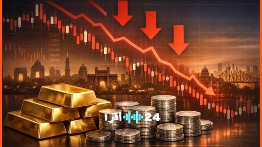 جريدة إسكان مصر تسجل الفضة ثاني أكبر خسارة أسبوعية وسط استمرار الضغوط على السياسة النقدية