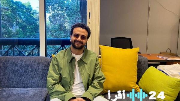 «أقرأ 24 نيوز تامر نبيل يكشف ذاكرة علم النفس وراء أداء شخصية سعد في حكاية نرجس»