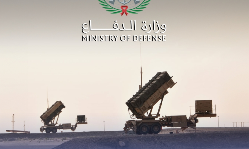 إحباط محاولة تسلل مسيرة معادية بالحدود الشمالية