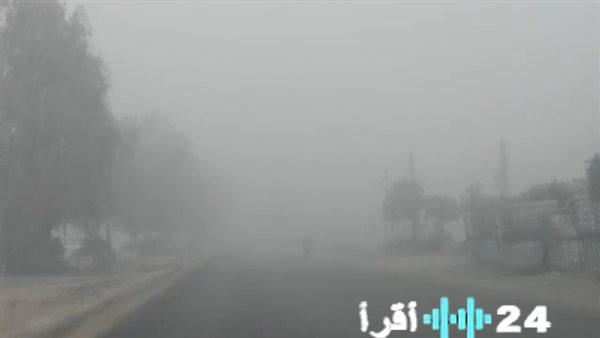 الأرصاد الجوية تحذر من الشبورة المائية وتعلن عن توقعات الطقس غدًا