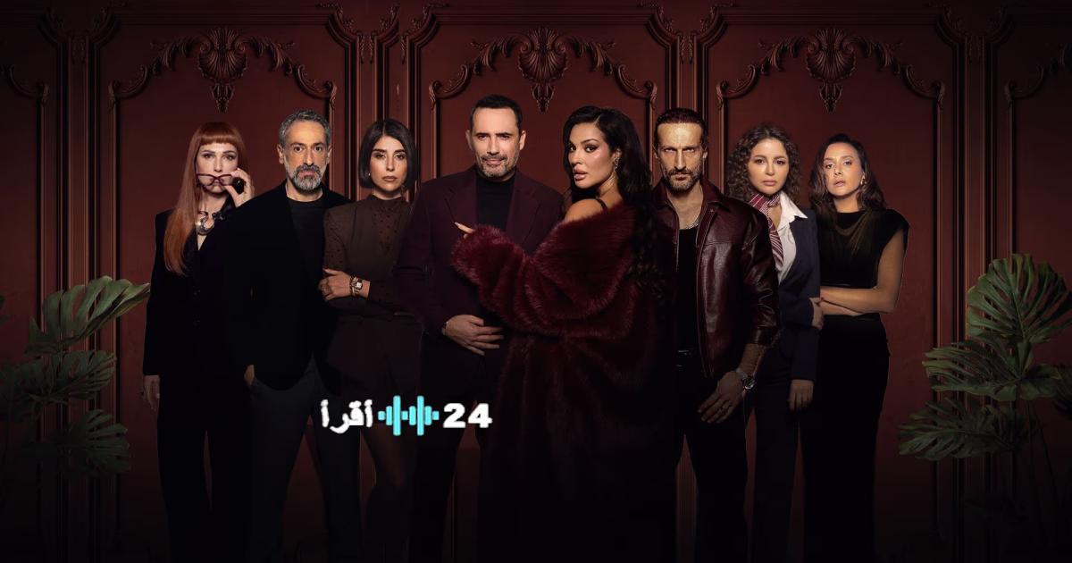 MBC شاهد تكشف عن برومو مسلسل ممكن بمشاركة نادين نسيب نجيم وظافر العابدين