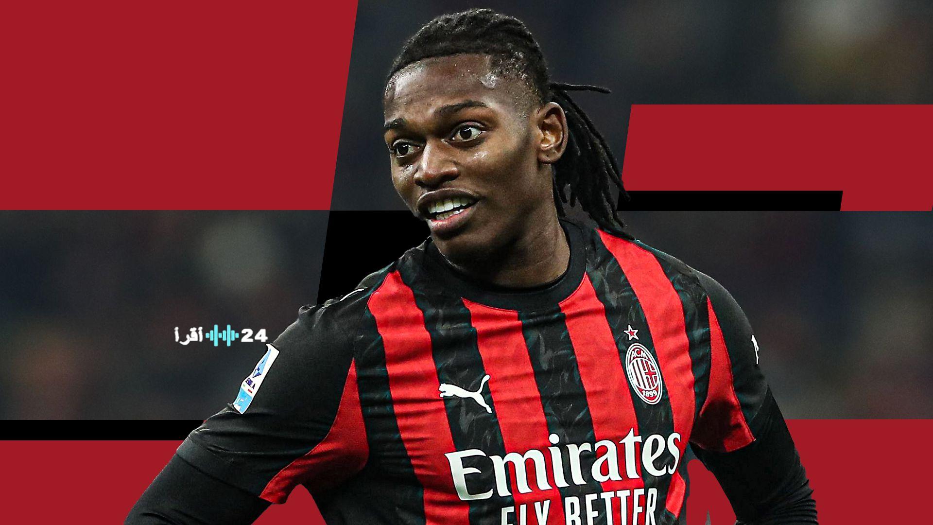 ليونيل ميلان يغيب عن معسكرات منتخب البرتغال ويستقر في ميلانيلو