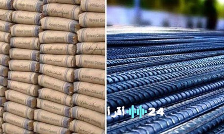 «أسعار الحديد والأسمنت تشهد تغيرات جديدة اليوم الأحد 22 مارس 2026»