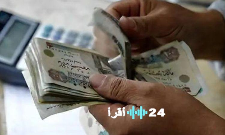 «انتظروا بفارغ الصبر» موعد إعلان الحد الأدنى للأجور في مصر لعام 2026