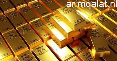 الذهب العالمي يواصل انخفاضه عند مستوى الأوقية 4860 دولار مع استقرار الأسعار في السوق المصرية