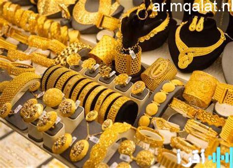 سعر الذهب اليوم يشهد تحديثات فورية في ظل تقلبات ملحوظة بالأسواق العالمية