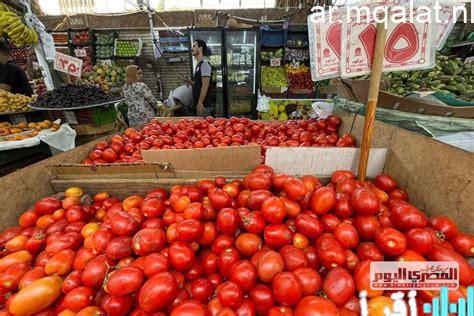 أسعار الخضروات والفواكه في الوادي الجديد الأحد: كيلو الطماطم بـ 50 جنيهاً