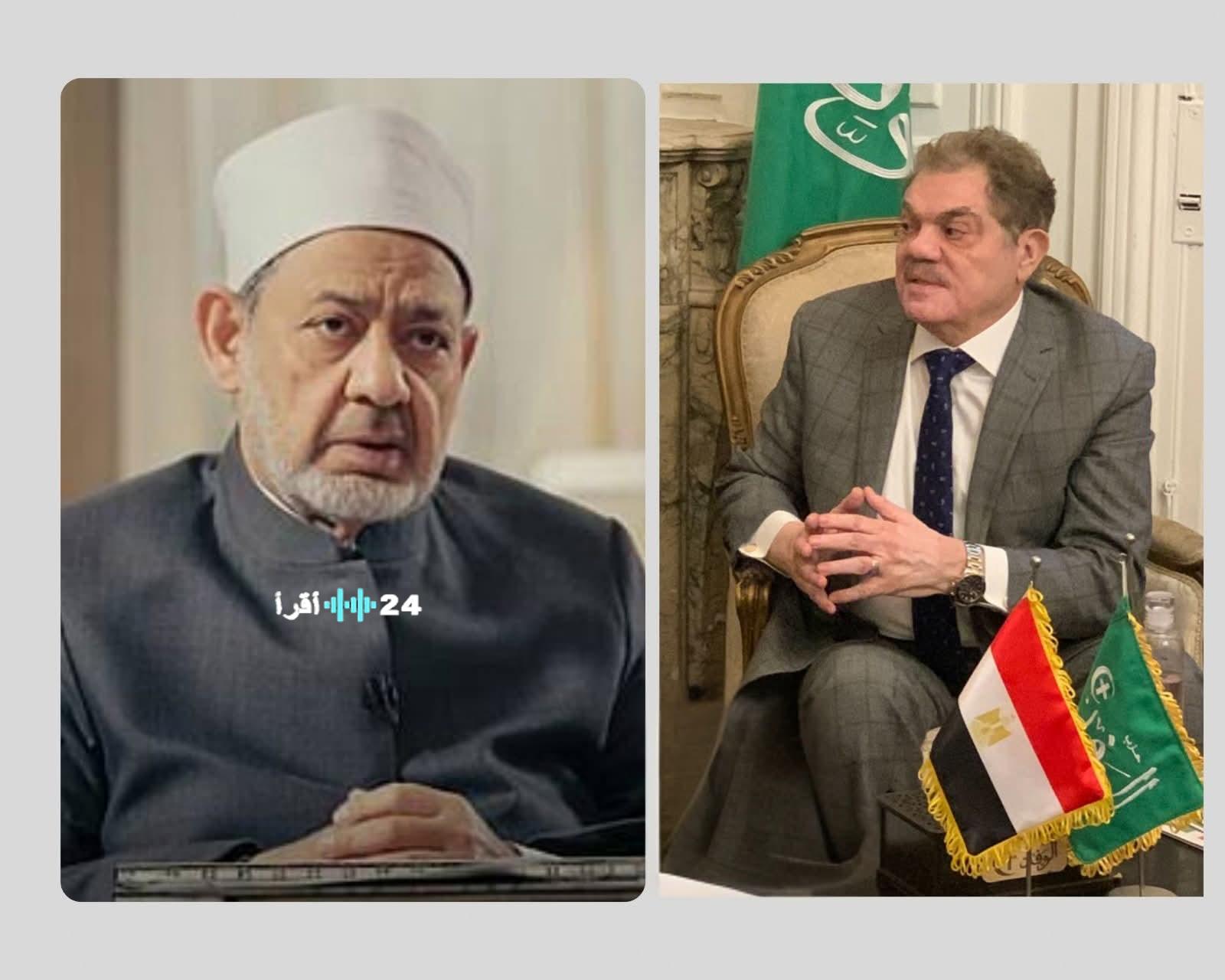 رئيس حزب الوفد يتابع حالة شيخ الأزهر الصحية