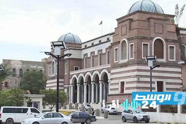 «تحويل رواتب فبراير للمصارف: إعلان جديد من البنك المركزي»